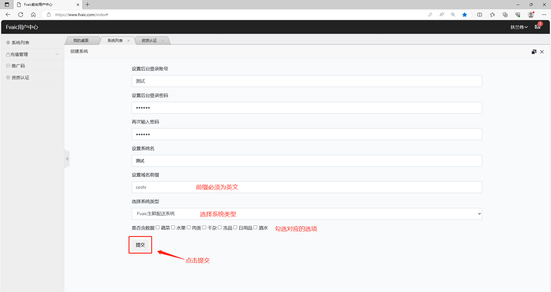 1694684359253616.png 1694684359253616.png