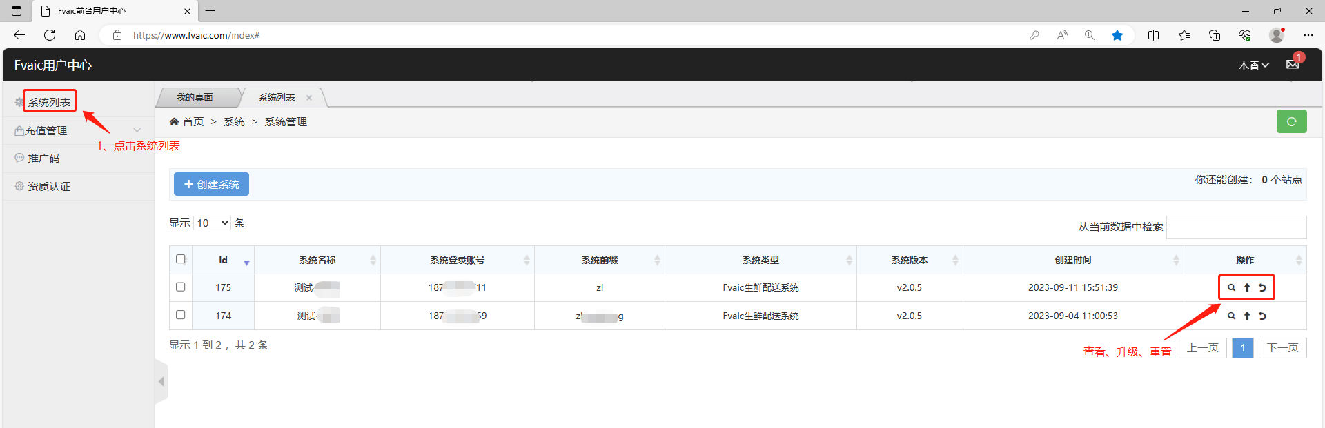 1694741938569699.png 1694741938569699.png