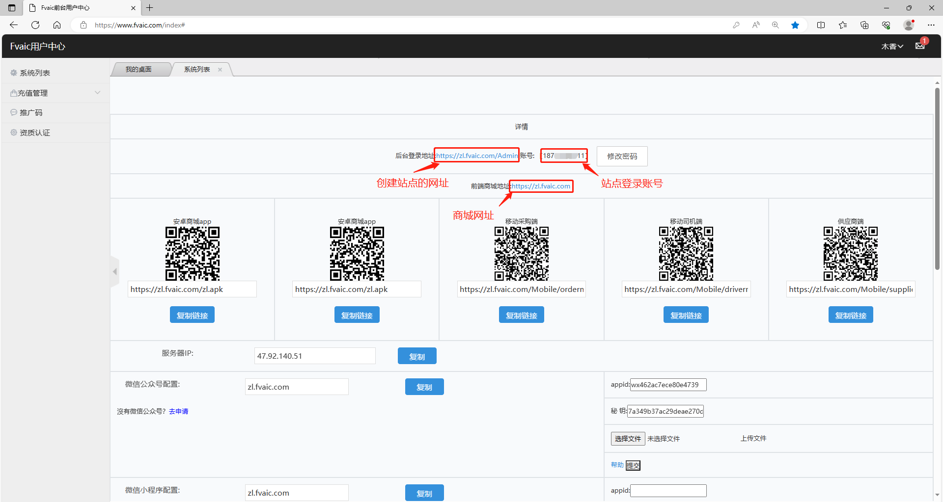 1694743605369615.png 1694743605369615.png